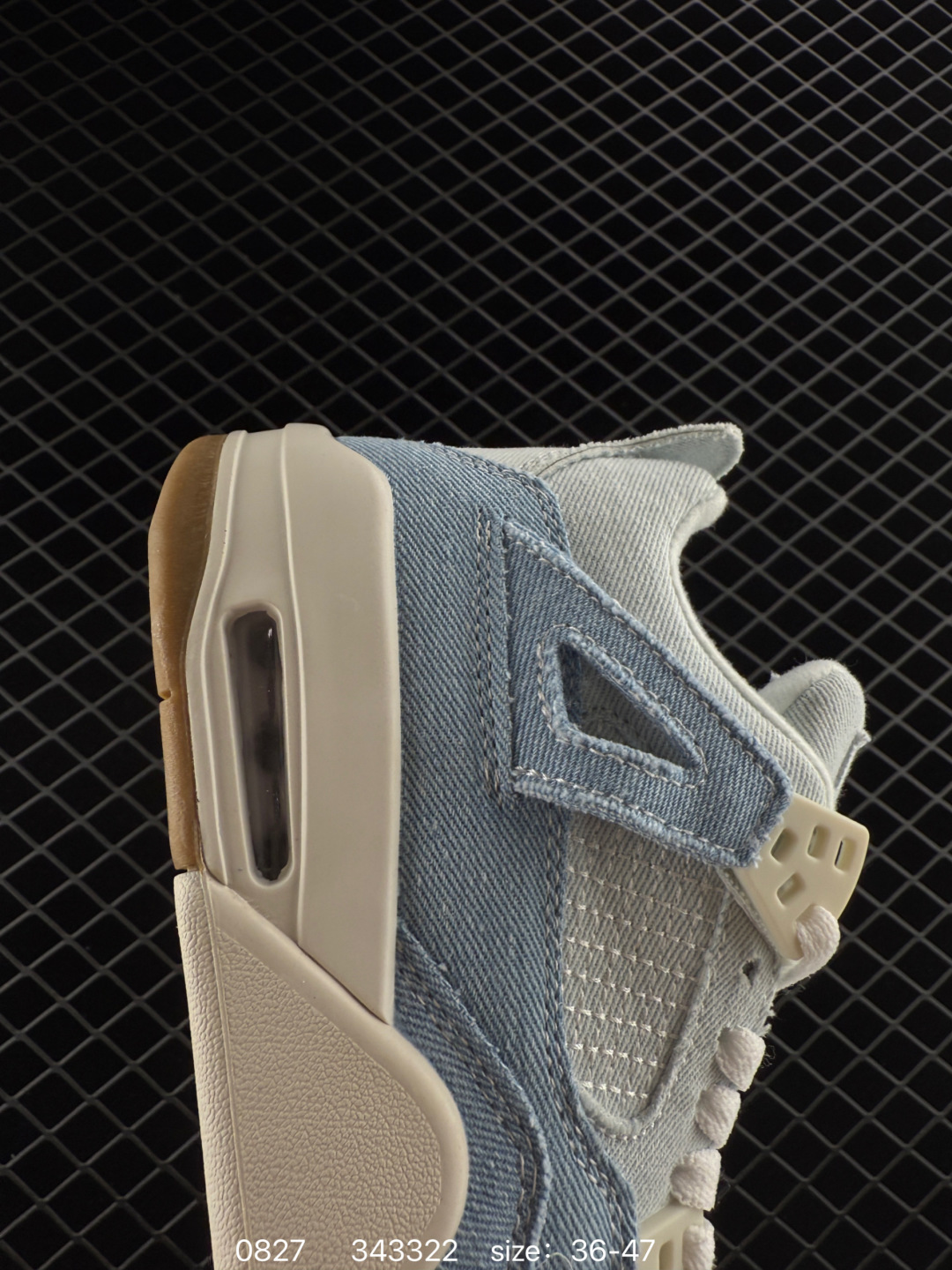 Air Jordan 4 Retro Denim 